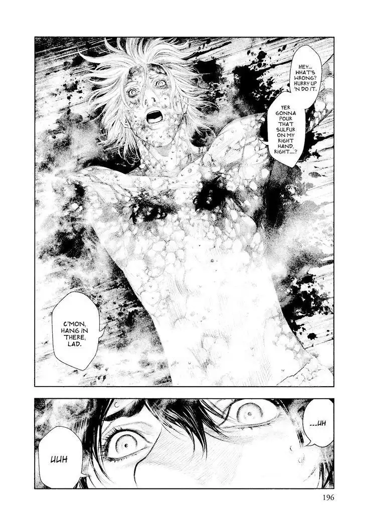 Innocent (SAKAMOTO Shinichi) Chapter 31 9